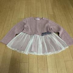 ベビー服95
