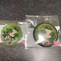 少女革命ウテナ 限定アクリルキーホルダー 未開封 未使用 西園寺莢一 ウテミュ Amazon.co.jp: 少女革命ウテナ 限定アクリルキーホルダー 西園寺