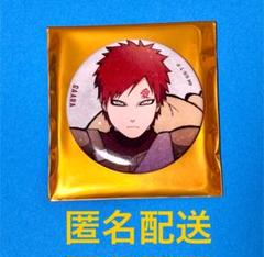 富士急　NARUTO　我愛羅　スタンプラリー　缶バッジ　特典 JUMP SHOP