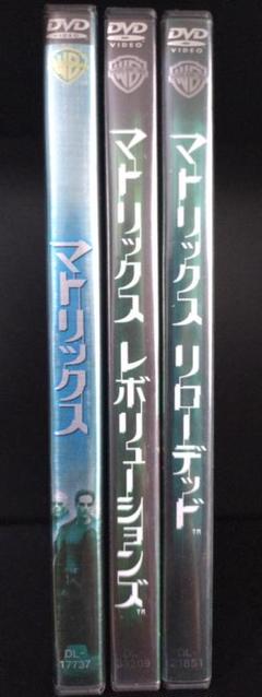 新品ケース交換済み　トリック　シリーズ　DVD全15巻セット Amazon.co.jp: 全巻セットTRICK season1+2+3SP劇場版 DVD 全22巻