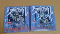 MILGRAM　ミコト　CD　ダブル　サイン入り　特典 榧野 尊 MILGRAM ミコト CD ダブル サイン入り 特典 榧野 尊