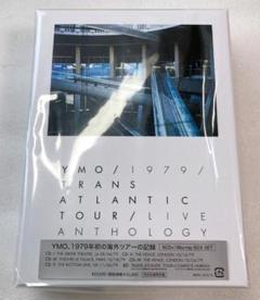 YMO 1979 TRANS ATLANTIC TOUR LIVE 限定盤