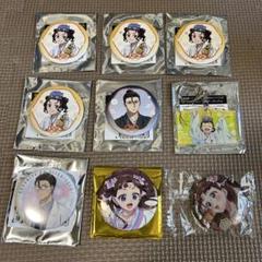 薬屋のひとりごと　神田明神　コラボ　アクリルキーホルダー＆缶バッジ 6点セット 薬屋のひとりごと展 神田明神 コラボ アクリルキーホルダー＆缶