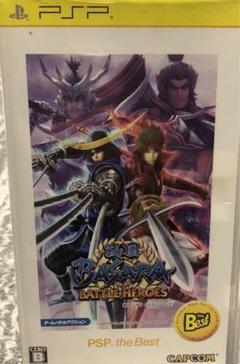 戦国BASARA バトルヒーローズ PSP the Best