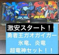 2025年最新】super miniplaの人気アイテム - メルカリ