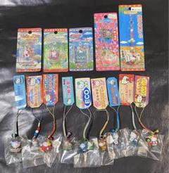2023年最新】キティ ファスナーマスコットの人気アイテム - メルカリ
