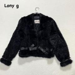 t898 【ロニージー】　ジャケット　ショートジャケット　カナダ製　ファー　長袖