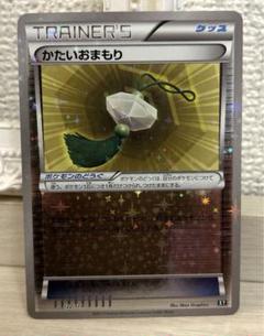 メガターボ フェアリードロップ かたいおまもり XYミラー メガターボ フェアリードロップ かたいおまもり XYミラー - メルカリ