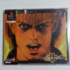 帯付き★ PSソフト ザ・キング・オブ・ファイターズ'99