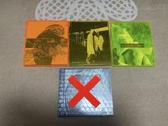 WANDS 大黒摩季 非売品宣伝CD 上杉昇