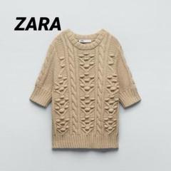 2025年最新】ザラケーブルニットの人気アイテム - メルカリ