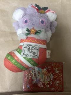 ポケモン ポケットモンスター ニャスパー クリスマス マスコット