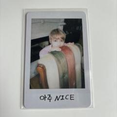 2025年最新】seventeen love letterの人気アイテム - メルカリ