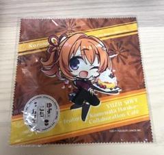 ゆずソフト ゆずこもカフェ 墨染希 メガネ拭き