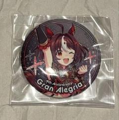 ウマ娘 グランアレグリア 缶バッジ 4th Anniversary - メルカリ