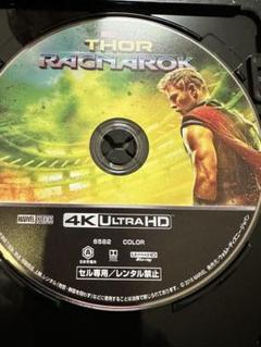 マイティ・ソー バトルロイヤル 4K UHD MovieNEX('17米)〈3…