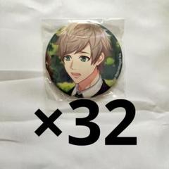 エースリー 皆木綴 ホロ缶 バースデー 50点セット A3! mAnkAi stArlit sky 缶バッジ 皆木綴 - メルカリ