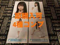 ルビー様リクエスト　おまとめ１５点 八鮹やづ/Batita Yadu🐈‍⬛🐙 على X: 
