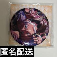 2025年最新】招募缶バッジ 茨の人気アイテム - メルカリ