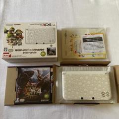 ニンテンドー3DSLL本体 モンスターハンター4仕様 アイルーホワイト