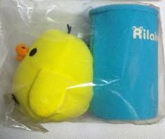 リラックマ 一番くじ キイロイトリ ぬいぐるみ小物入れ