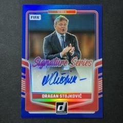 ドラガン・ストイコビッチPanini Select Serie 直筆サインカード Dragan Stojkovic 2024-25 Panini Donruss Soccer Signature