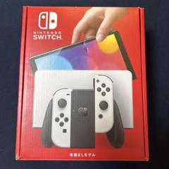 任天堂 - 新品未開封 任天堂 Switch 未使用クーポン付き 店舗シールあり】新品未開封 任天堂スイッチ【新品未開封】の