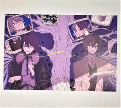 文豪ストレイドッグス 24巻 WonderGOO特典 ポストカード 文スト
