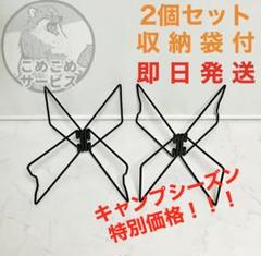 Wanderout Universal Box 47L 2個セット　中古傷あり Wanderout / Universal Box 47L – wanderout