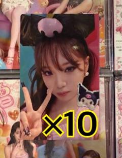 海外ブランドアウトレット通 クロミ マイメロ different ルセラフィム チェウォン メルカリ - K-POP・アジア