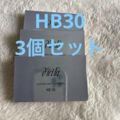 2025年最新】ディシラ ファンデーションの人気アイテム - メルカリ