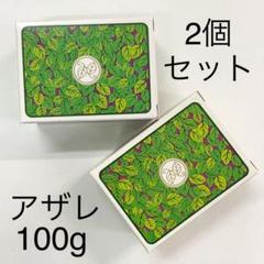【最安値挑戦】 QUICK SCAL スカルクイック 新品+中古 100ml SQトニック - その他