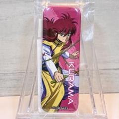 幽遊白書 蔵馬 ロング缶バッジ