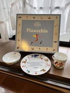 リチャードジノリ ピノキオ 子供食器 3点 未使用廃盤 リチャードジノリ ピノキオ 子供食器 3点 未使用廃盤 - メルカリ