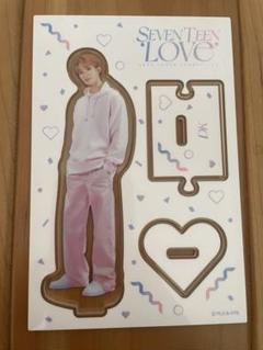 2025年最新】ドギョム love アクスタの人気アイテム - メルカリ