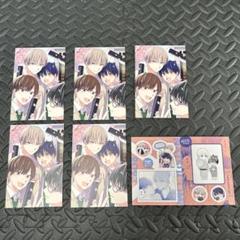 2025年最新】誰か夢だと言ってくれ ポスターの人気アイテム