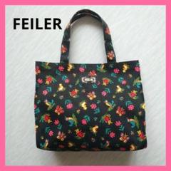 FEILER フェイラー ハイジ柄 ランチボックス トートバッグ