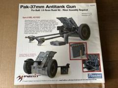 高質で安価 PAK36 1/6ドイツ軍 37mm対戦車砲 プレビルド ペガサスホビー その他