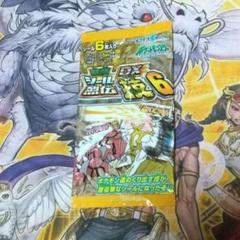 2025年最新】ポケモンシール列伝 未開封の人気アイテム - メルカリ