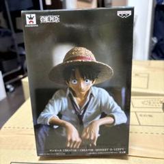 2025年最新】造形師 ルフィの人気アイテム - メルカリ
