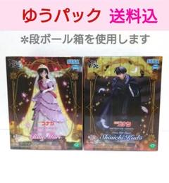 2025年最新】名探偵コナン フィギュアの人気アイテム - メルカリ