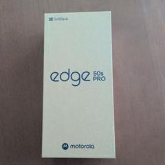 motorola edge 50s PRO バニラクリーム