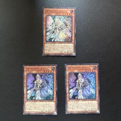 メルカリ便　遊戯王　VS　ヴァンキッシュ　シークレット　ノーパラ42枚セット 遊戯王 サイバー・ドラゴン・ノヴァ クオシク 25thシークレット