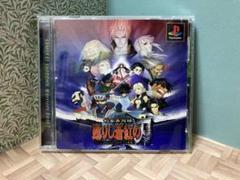 プレイステーション用ソフト　剣客異聞録 甦りし蒼紅の刃　中古品