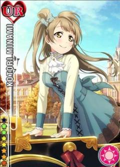 ラブライブ！　おとぎ話編　南ことり　おやゆび姫　コスプレ コスプレ 衣装 ラブライブ 南ことり 童話編覚醒 親指姫 - メルカリ