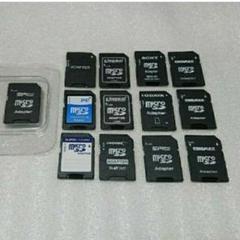 microSDカード変換アダプター