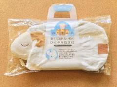 anan-shu様専用 Aunt Merry おやすみ羊ひんやり抱き枕ほんやら堂