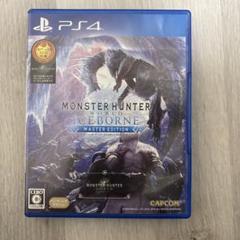 PS4 BEST版 MHW:アイスボーン マスター Edition