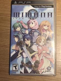 Mimana: Iyar Chronicle (輸入版) - PSP