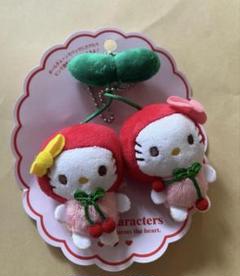 希少レア　ハローキティ　ご当地　山形　花笠　さくらんぼ　ぬいぐるみ　平成レトロ 希少レア ハローキティ ご当地 山形 花笠 さくらんぼ ぬいぐるみ